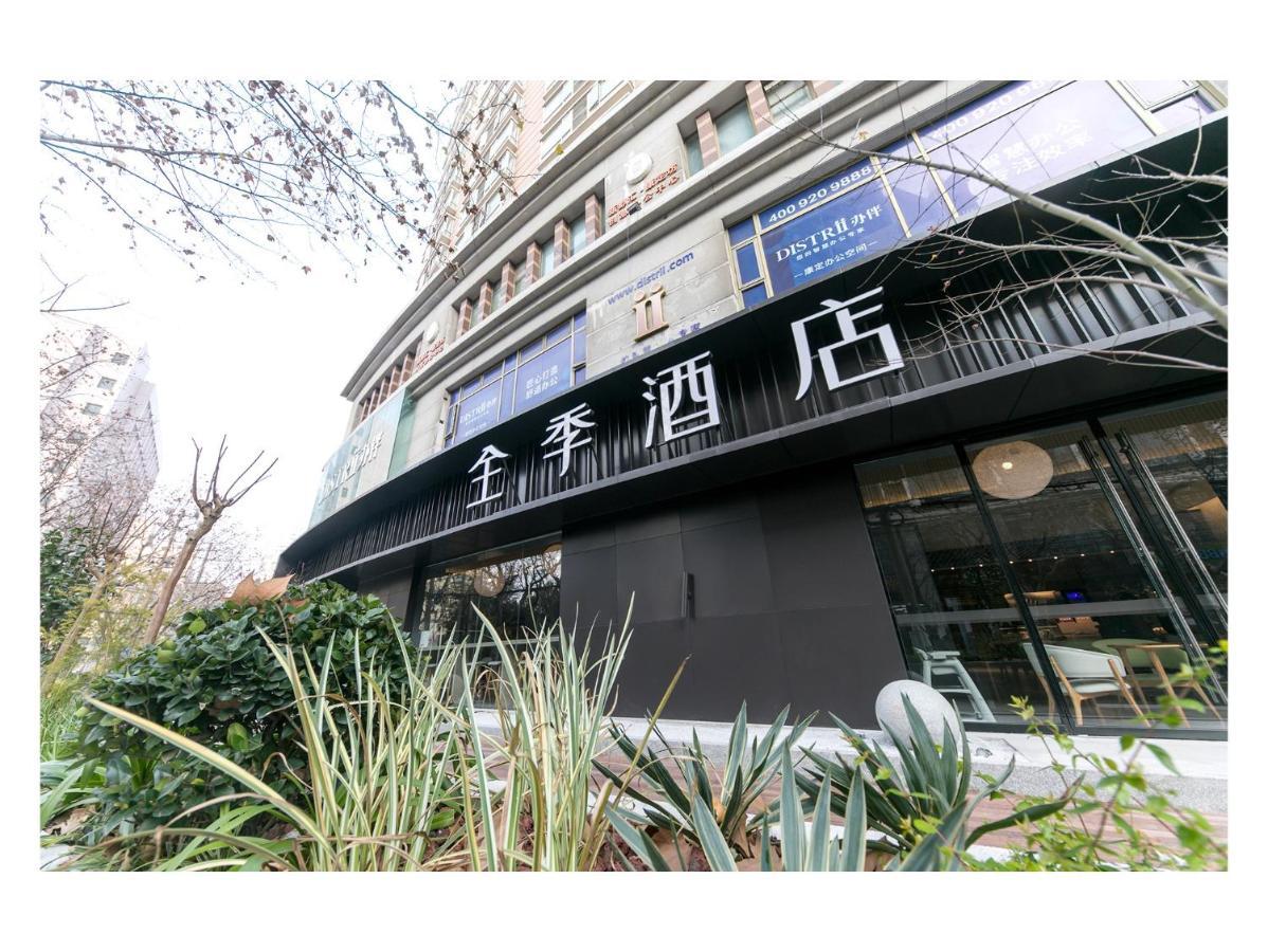 Ji Hotel Shanghai Jingan Temple Kangding Road Exterior photo